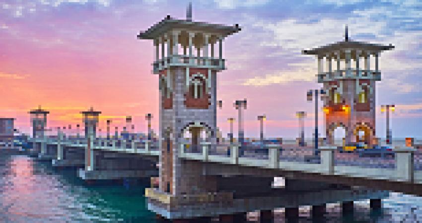 الأسكندرية/ ميلانو (برجمو) /الأسكندرية